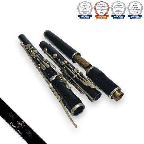 Agtz wooden conical flute - c.agtz,