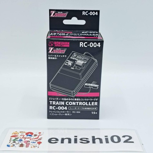 Rokuhan gauge shorty - rokuhan,