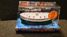 Sun Hing-Hong Kong Star Ferry