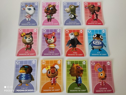 Animal crossing reader - crossing, e-reader