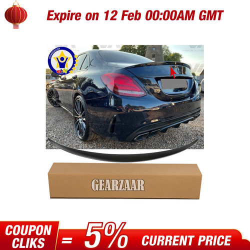 Gloss black rear trunk - gloss,