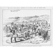 Khartoum Relief Expedition Eve