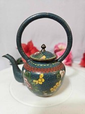 Vtg Chinese Cloisonne Enamel