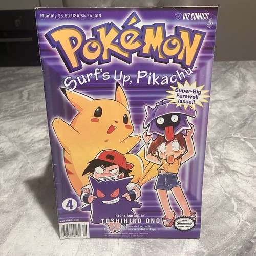 Pokemon surf pikachu - pokemon,