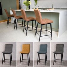 RIBBED BAR STOOLS STOOLS IN