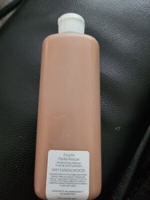 Estee Lauder Futurist hydra rescue Makeup 200ml 6W1 Sandalwood