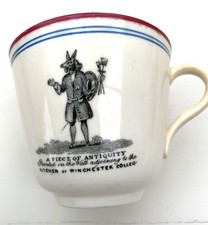 WINCHESTER COLLEGE TRUSTY SERVANT PORCELAIN CUP