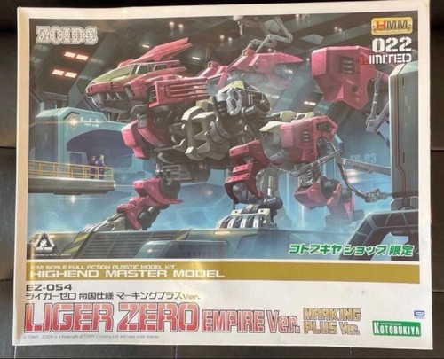 Zoids hmm 054 - hmm, ez-054