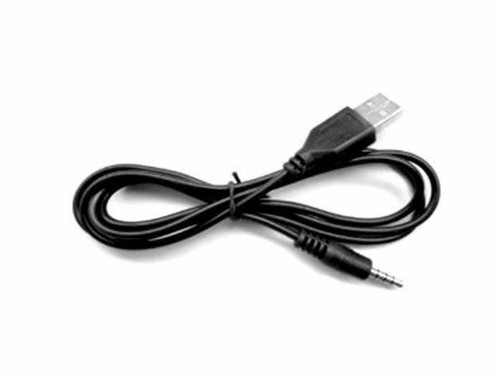 New short cable - cable, charger