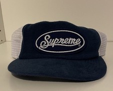 SUPREME - Terry Mesh 5 Panel