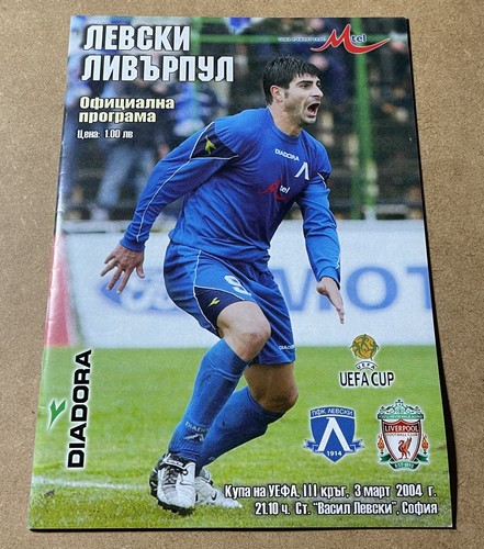 2003 levski sofia v - 2003/04,