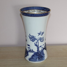 Vintage Royal Doulton Large