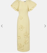 LEO LIN LUCINDA TWEED PETAL