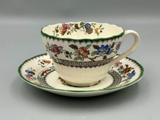 Copeland spode chinese - copeland,