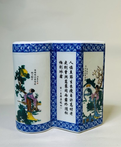 Vintage late 20th - century, hand
