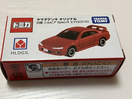 Tomica yamada denki original - yamada,