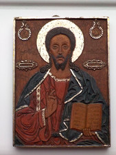 Antique 19th Century Hand