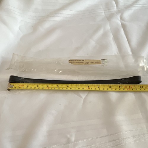 Plain pony browband - plain,