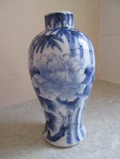 ANTIQUE CHINESE / JAPANESE  VASE  - FLOWERS & BAMBOO  - MARK TO BASE
