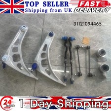 Front Lower Wishbone Control