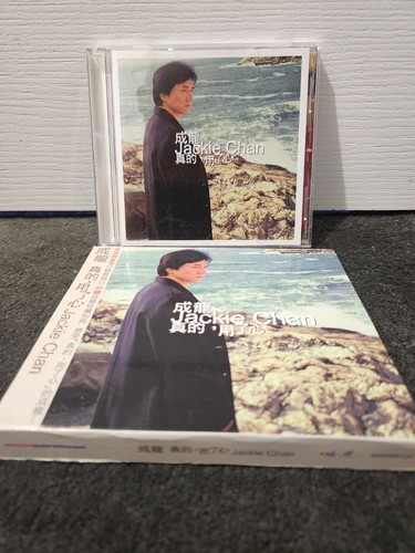 Rare jackie chan cd album - rare.,
