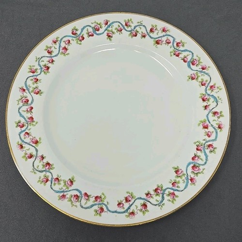Antique crescent george jones - george,