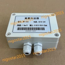 0-5V 0-10V 4-20mA 1-3mv/V Load