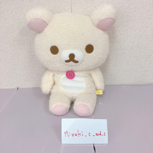 Rilakkuma korilakkuma san - rilakkuma, san-x
