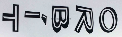 Orbit seat tube decal
