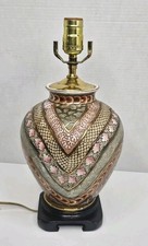 Vintage Chinese Ginger Jar