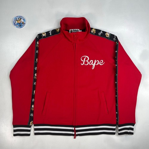 Bape tiger embroidered zip - tiger, zip-up