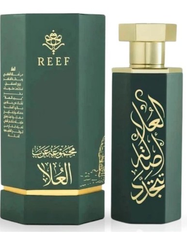 Reef arabs alula - reef,