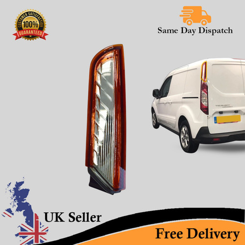 Rear back tail - rear, light
