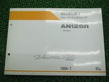 SUZUKI Genuine Used Motorcycle Parts List Vecstar125 Edition 1 AN125R CF42A 7462