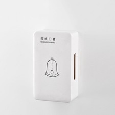 AC 220V House Office