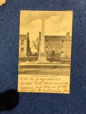 VINTAGE POSTCARD  Kirk Yetholm