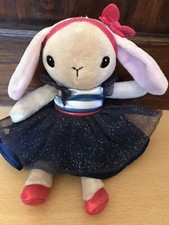 H&M Bunny Rabbit  Blue & White Striped Sparkly Glitter Dress Soft Toy 9”