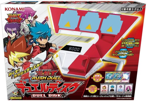 New konami rush - new,