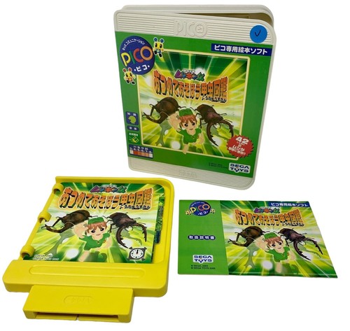 Sega pico mushiking bug - sega,