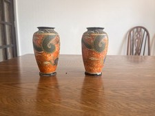 Satsuma ware vase, originating