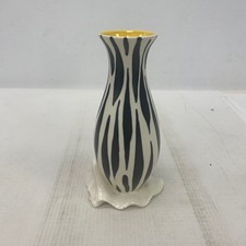 1950s Zebra Zebrette Albert Hallam Beswick England Ceramic Vase Yellow Interior