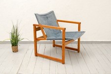 IKEA RYD SAFARI LOUNGE