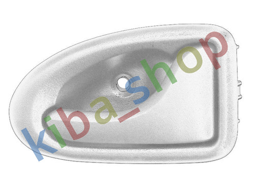Right door handle inner - right,