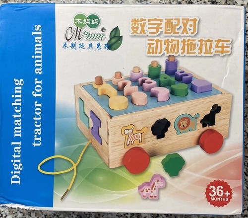 Wooden toys educational - wooden, shape