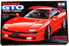 MITSUBISHI GTO TWIN TURBO