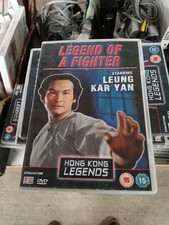 Hong Kong Legends "Legend Of A