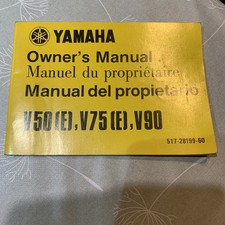 YAMAHA V50 (E), V75 (E), V90