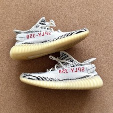 UK 8 - Yeezy Boost 350V2 -