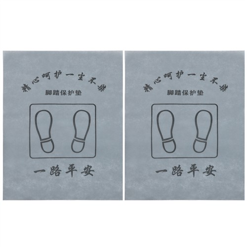 Pcs car floor - 20,