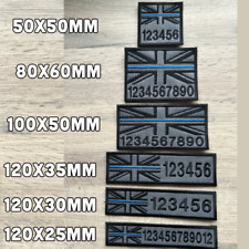 Police Front Line Morale Patch